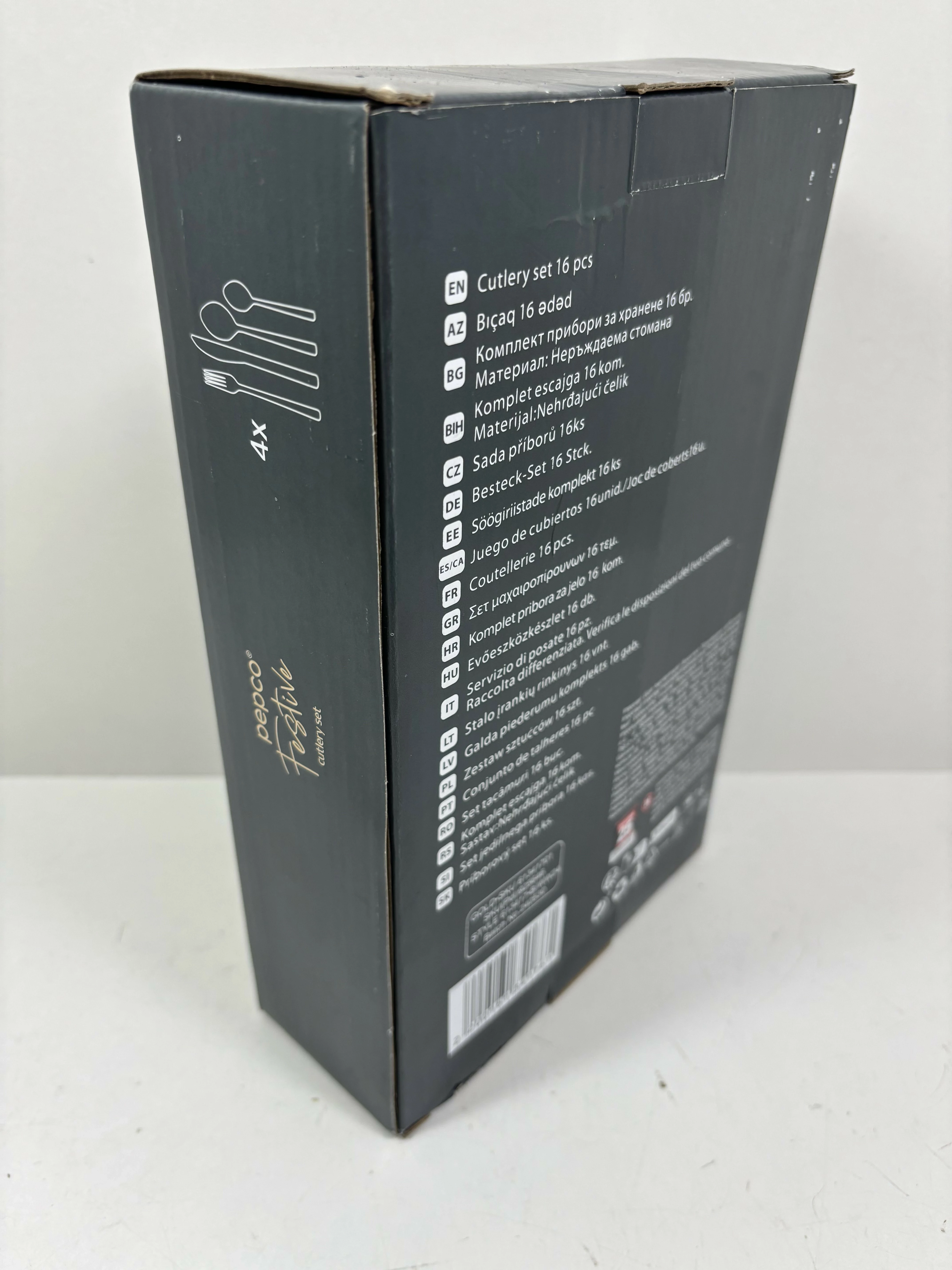 pepco-festive-sztucce-zlote-16szt-ean-gtin-2200161341761