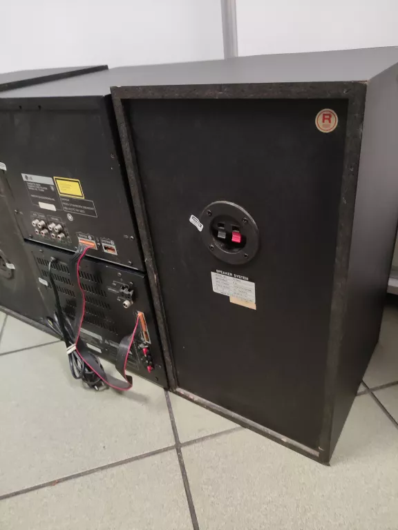 wieza-lg-fr-686ax-glosniki-ean-gtin-5907513273042