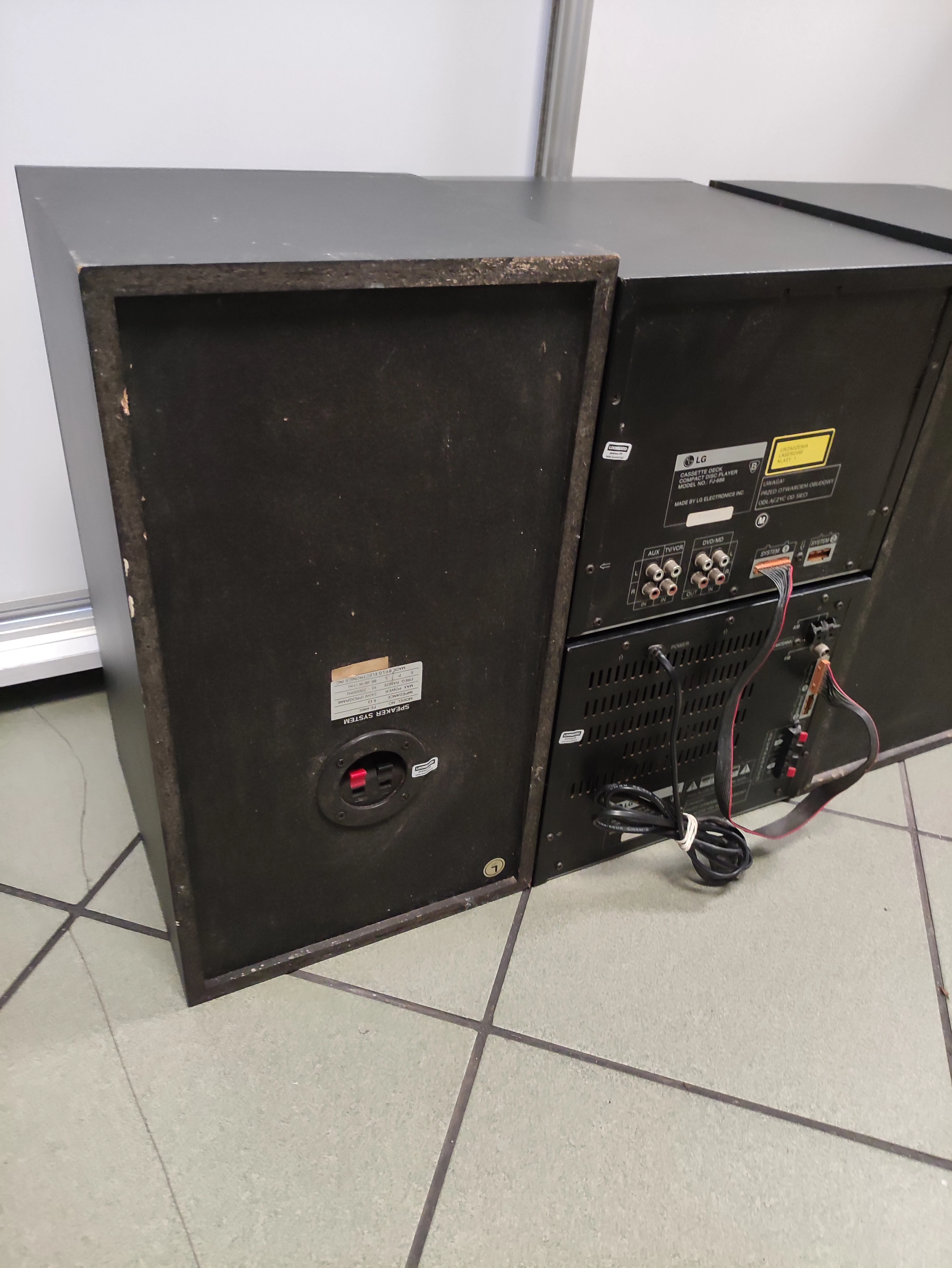 wieza-lg-fr-686ax-glosniki-stan-11323-2