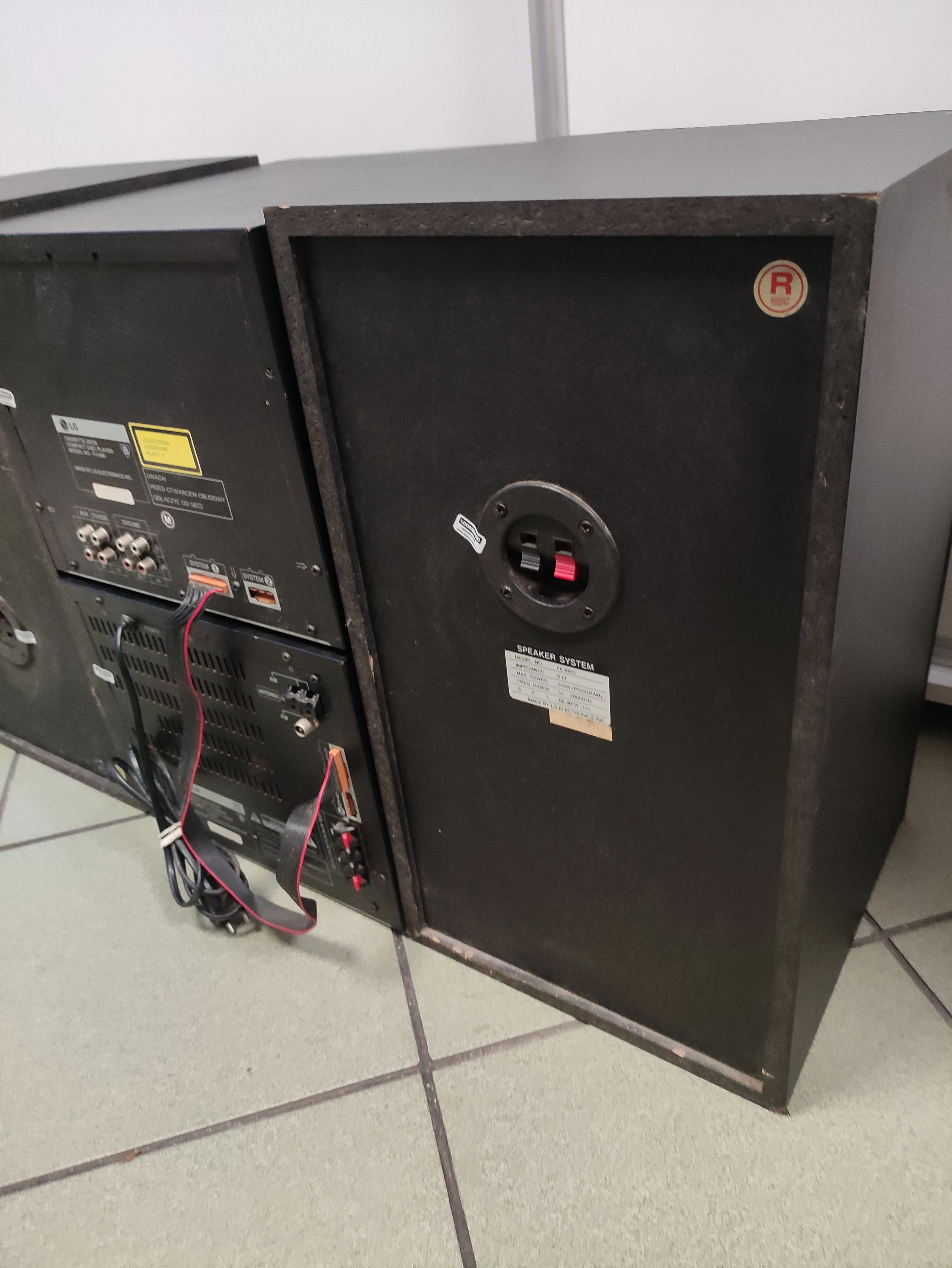 wieza-lg-fr-686ax-glosniki-ean-gtin-5907513273042