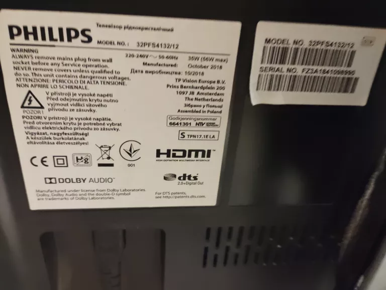 TELEWIZOR PHILIPS 32PFS4132/12