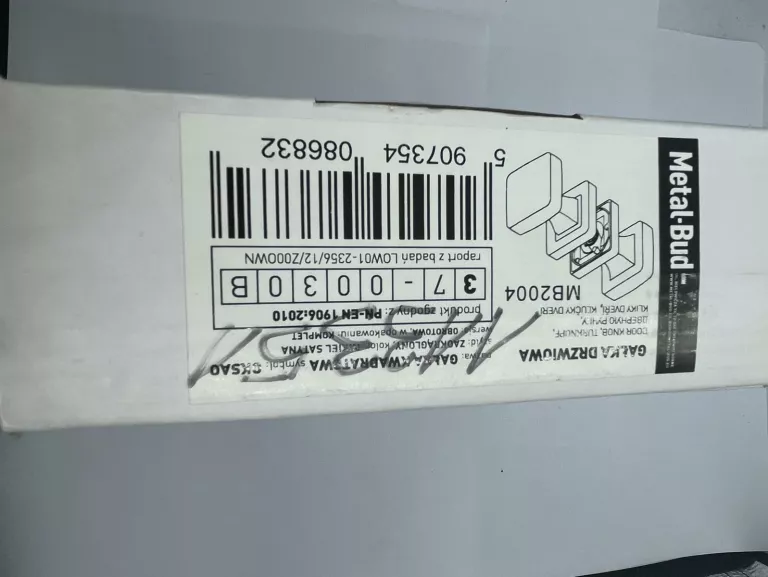 GAŁKA DRZWIOWA METAL-BUD KWADRATOWA NIKIEL SATYNA