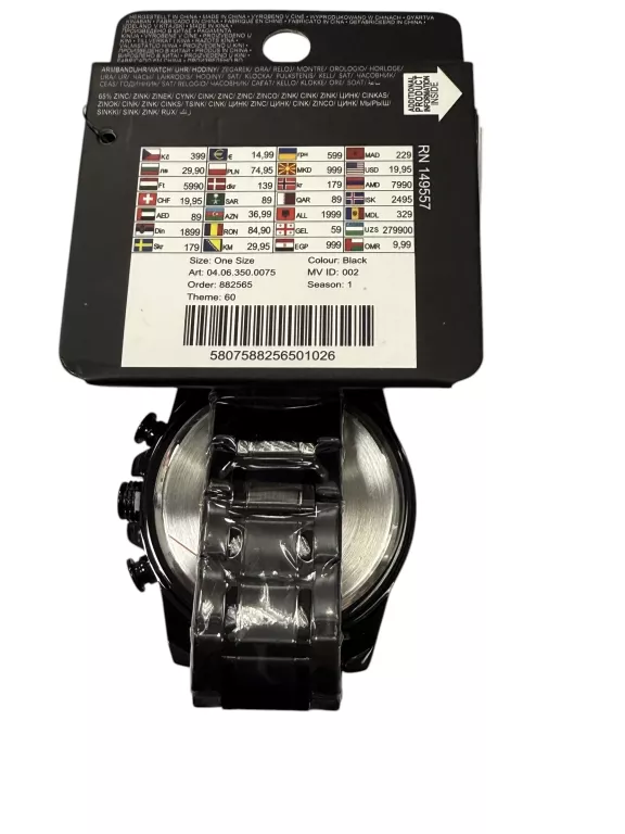 zegarek-meski-czarno-zloty-stan-11323-238058