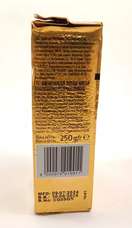 KAWA MIELONA LAVAZZA QUALITA ORO 250G