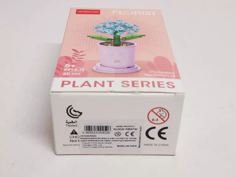 FLORIST PLANT SERIES