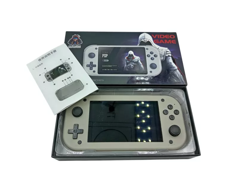 konsola-psp-tv-m17-strzelcow-bytomskich-3b-chorzow-sj