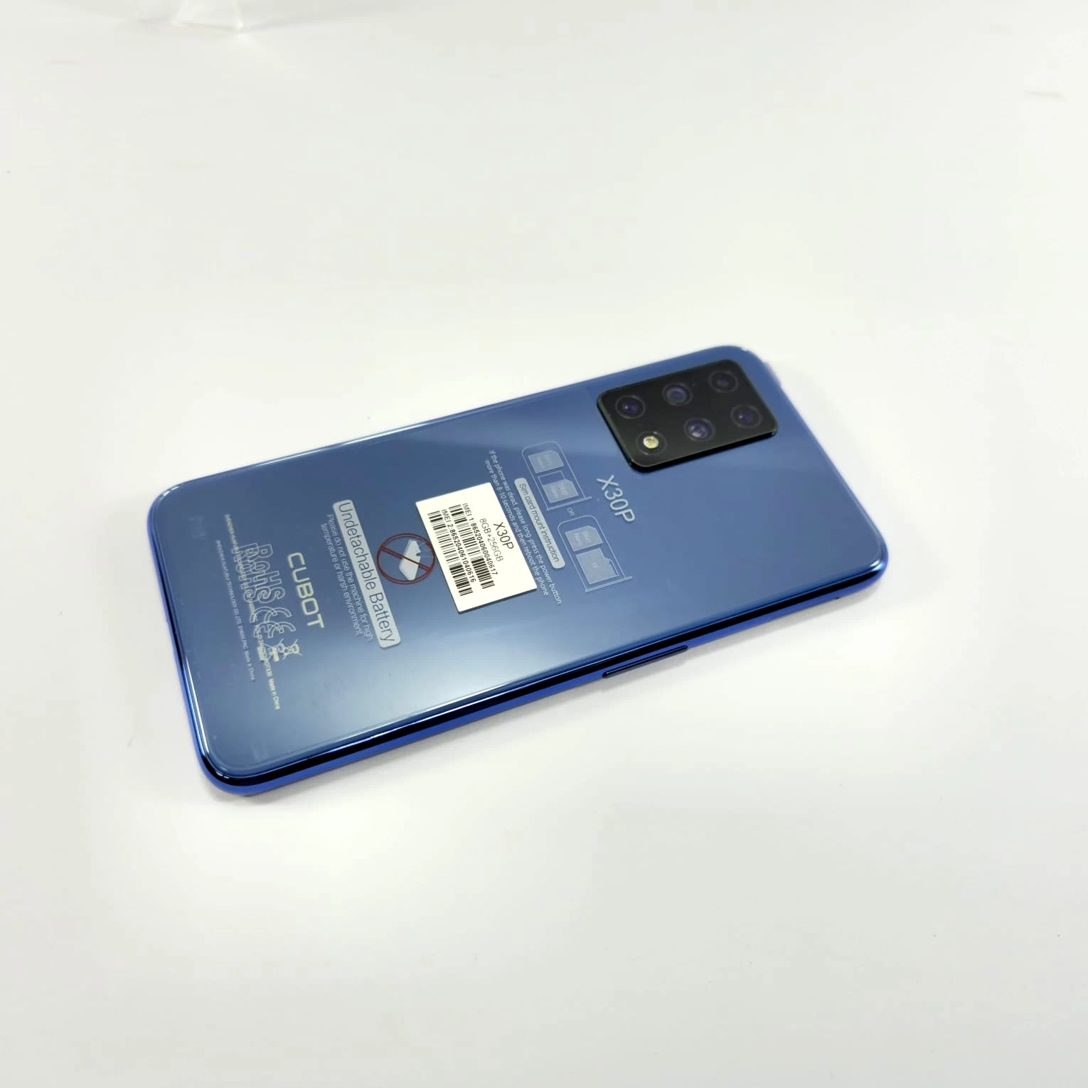 sd