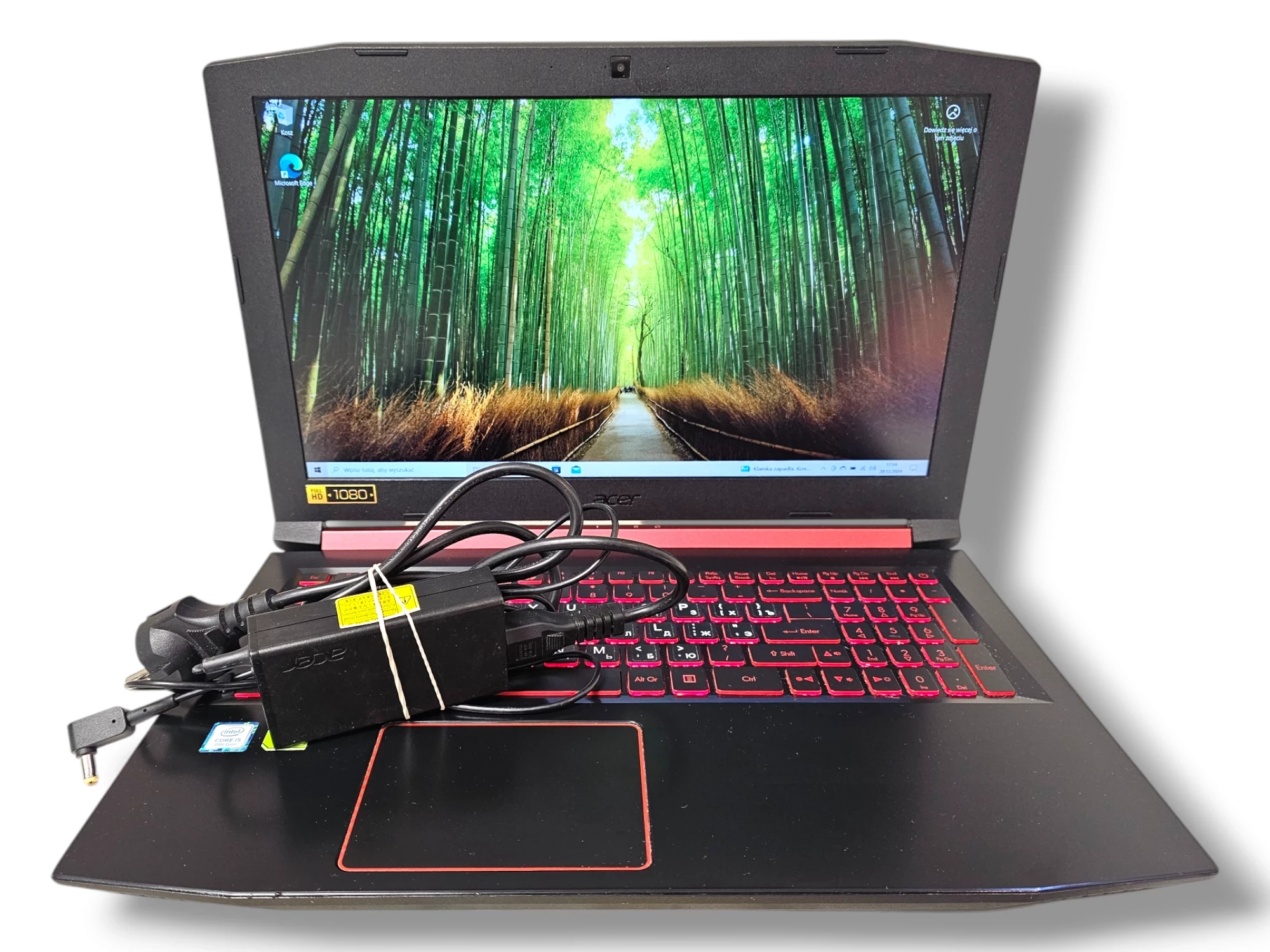 acer-nitro-5-i5-8250u8gb1281000win10-mx150-ean-gtin-012302020099