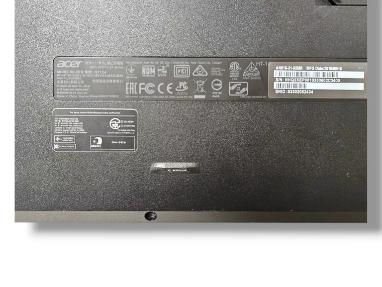 acer-nitro-5-i5-8250u8gb1281000win10-mx150-kod-producenta-nhq2xep002