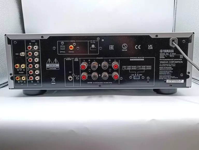 WZMACNIACZ YAMAHA A-S501 STAN IDEALNY!