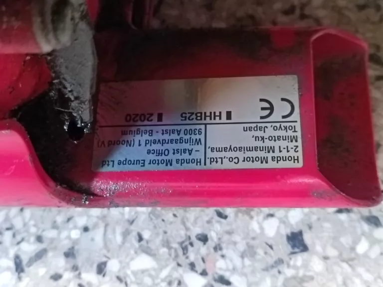 DMUCHAWA SPALINOWA HONDA HHB25 2020R.