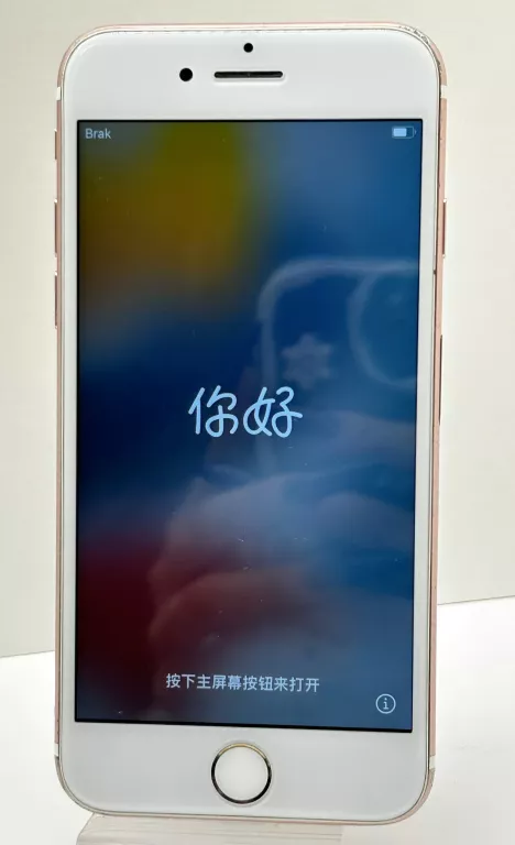 telefon-apple-iphone-7-32gb-ekran-plywa-przy-guziku-home-powstancow-25-siemianowice