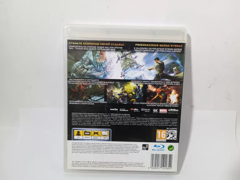 GRA PS3 X-MEN DESTINY