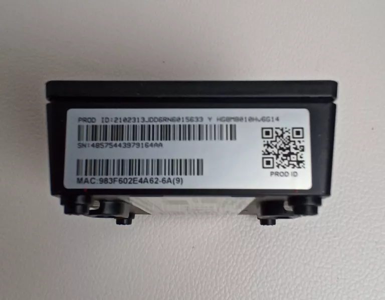 HUAWEI ECHOLIFE HG8010H