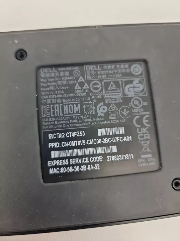 STACJA DOKUJĄCA DELL WD19TB MODEL : K20A001