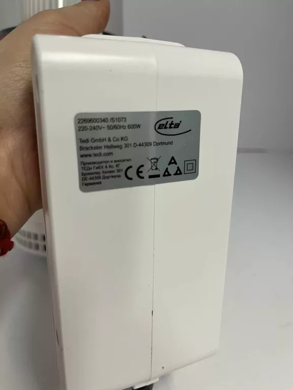 ODKURZACZ PIONOWY ELTA S1073 BIAŁY 600W