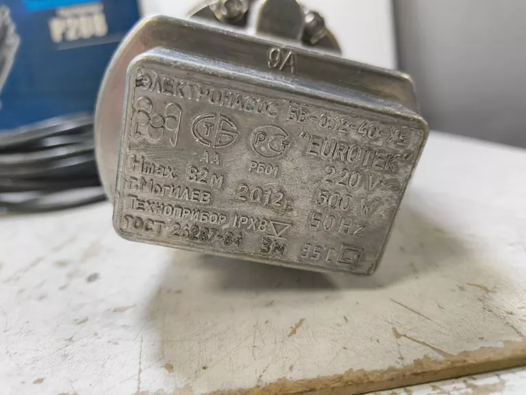 pompa-membranowa-zanurzeniowa-eurotek-p208-550w-moc-silnika-1