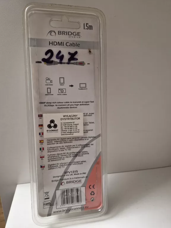 BRIDGE HDMI - MICRO HDMI 15M (BPV1315)