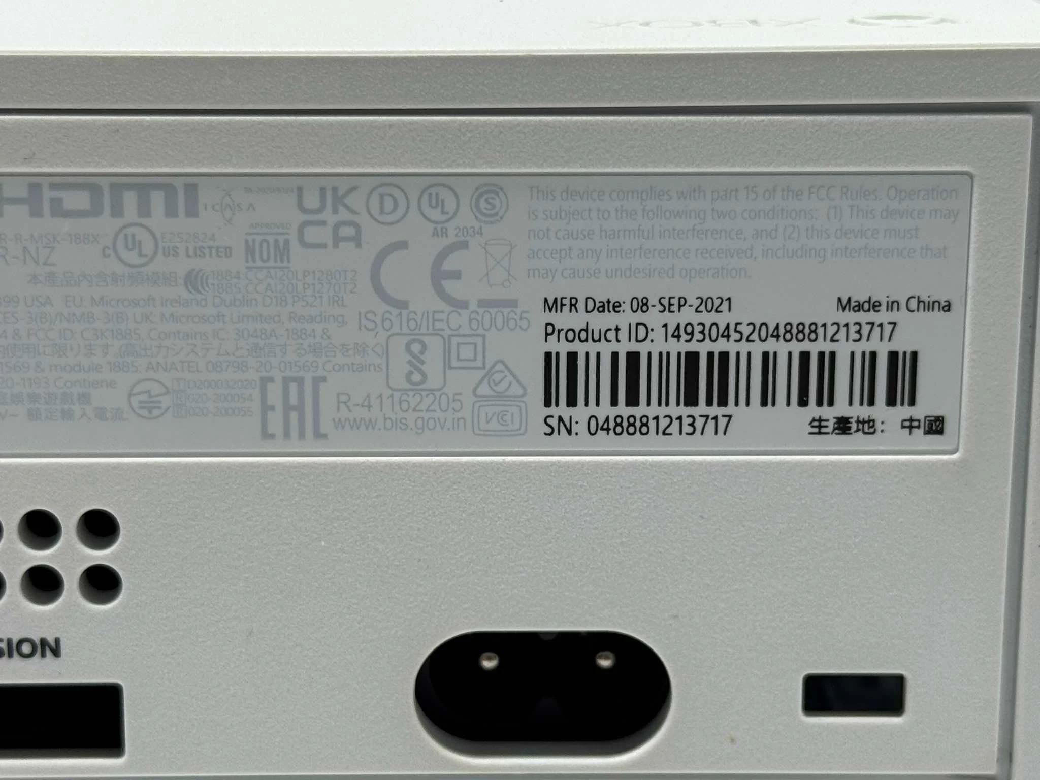 konsola-microsoft-xbox-series-s-kod-producenta-rrs-00010