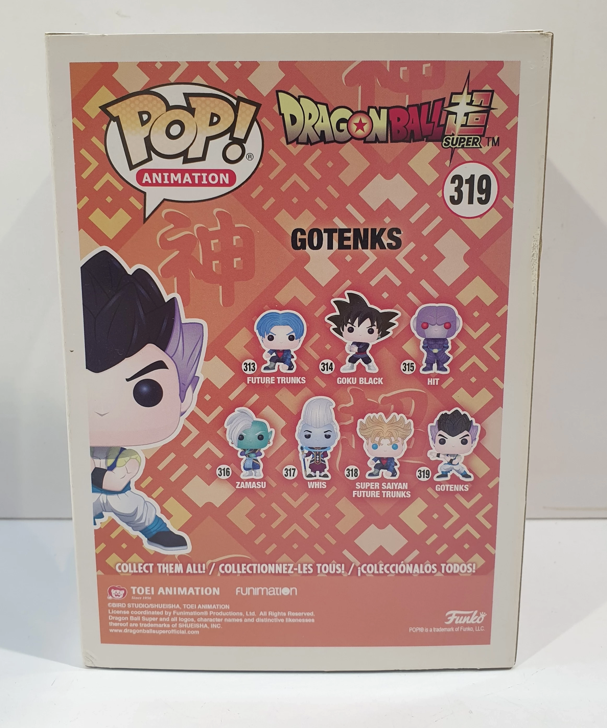 dragon-ball-super-funko-pop-gotenks-exclusive-319-rodzaj-gadzetu-245105-1