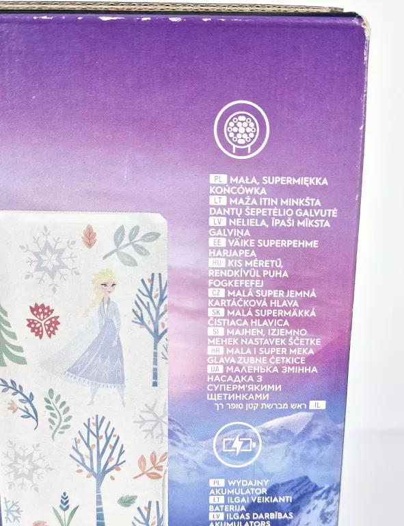 SZCZOTECZKA ELEKTRYCZNA ORAL-B PRO KIDS FROZEN