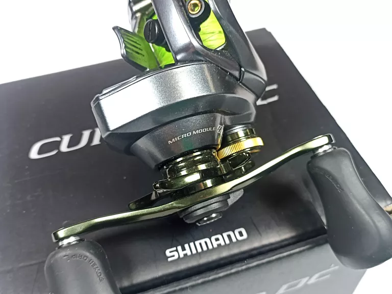 MULTIPLIKATOR SHIMANO CURADO DC 151