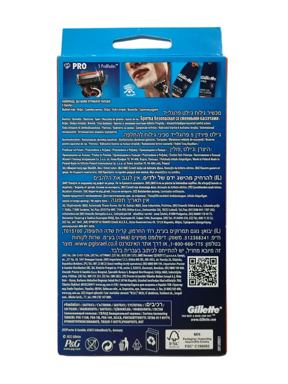 GILLETTE PROGLIDE 5 PROBLADES MASZYNKA + 4 WKŁADY