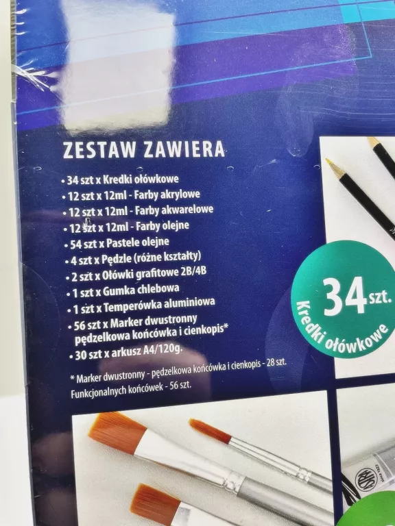 ASTRA DUŻY ZESTAW ARTYSTYCZNY 218 EL. WALIZKA PREZENT KREDKI FARBY PĘDZLE