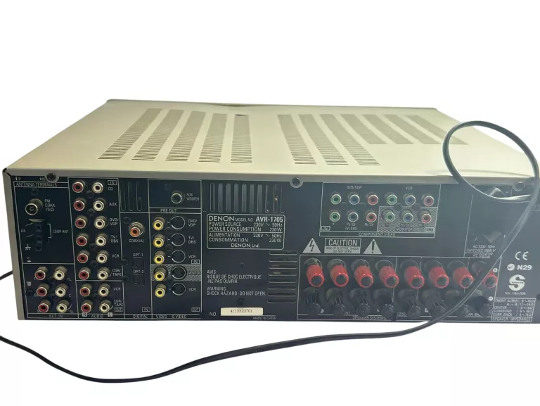 AMPLITUNER DENON AVR-1705 6.1 ŁADNY STAN!