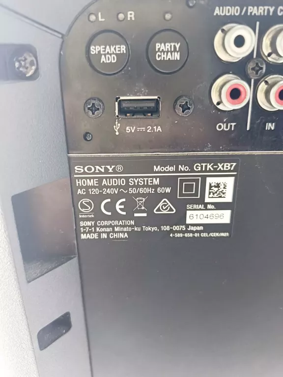 glosnik-sony-gtk-xb7-funkcje-221089-16