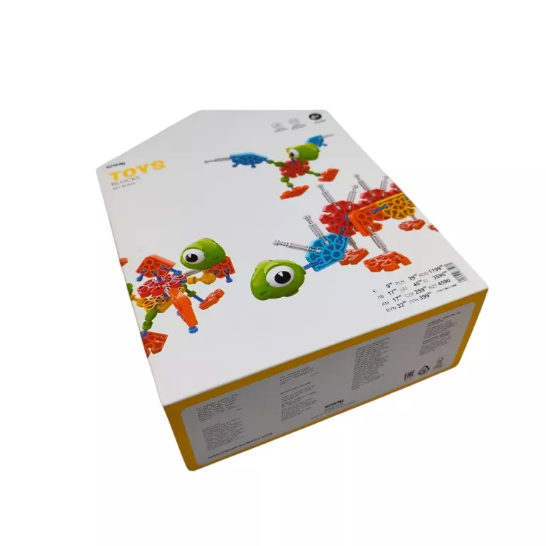 TOYS BLOCKS SET 58PCS SINSAY KLOCKI KONSTRUKCYJNE ZWIERZĘTA AUTA