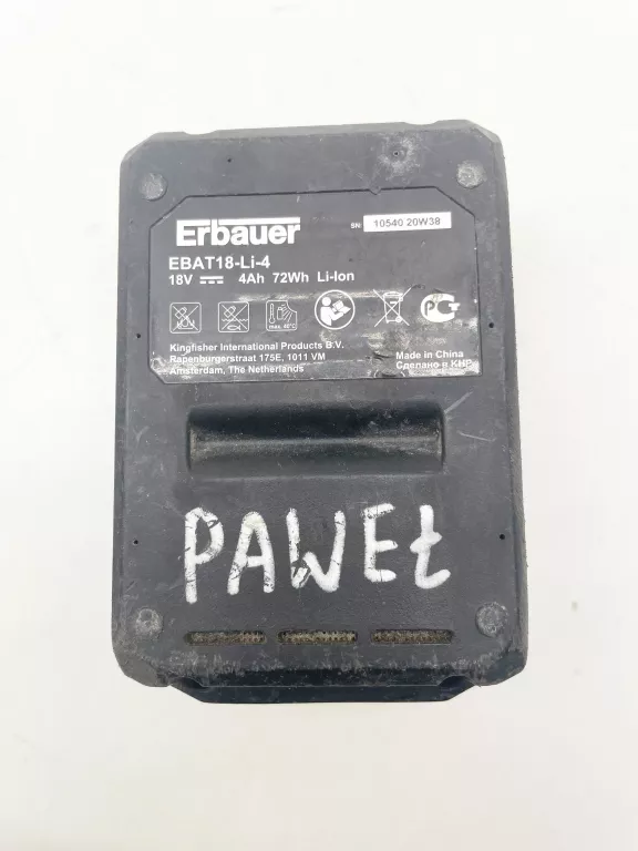 WKRĘTARKA ERBAUER ECD18-LI-2