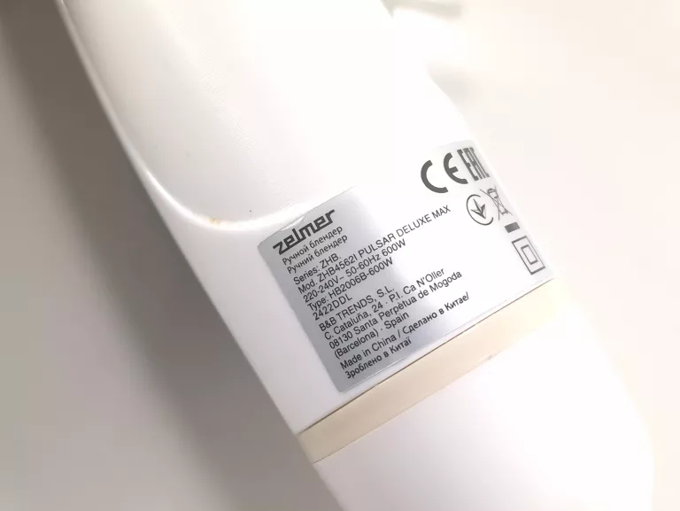 BLENDER KUCHENNY RĘCZNY ZELMER ZHB4562S 800W BIAŁY