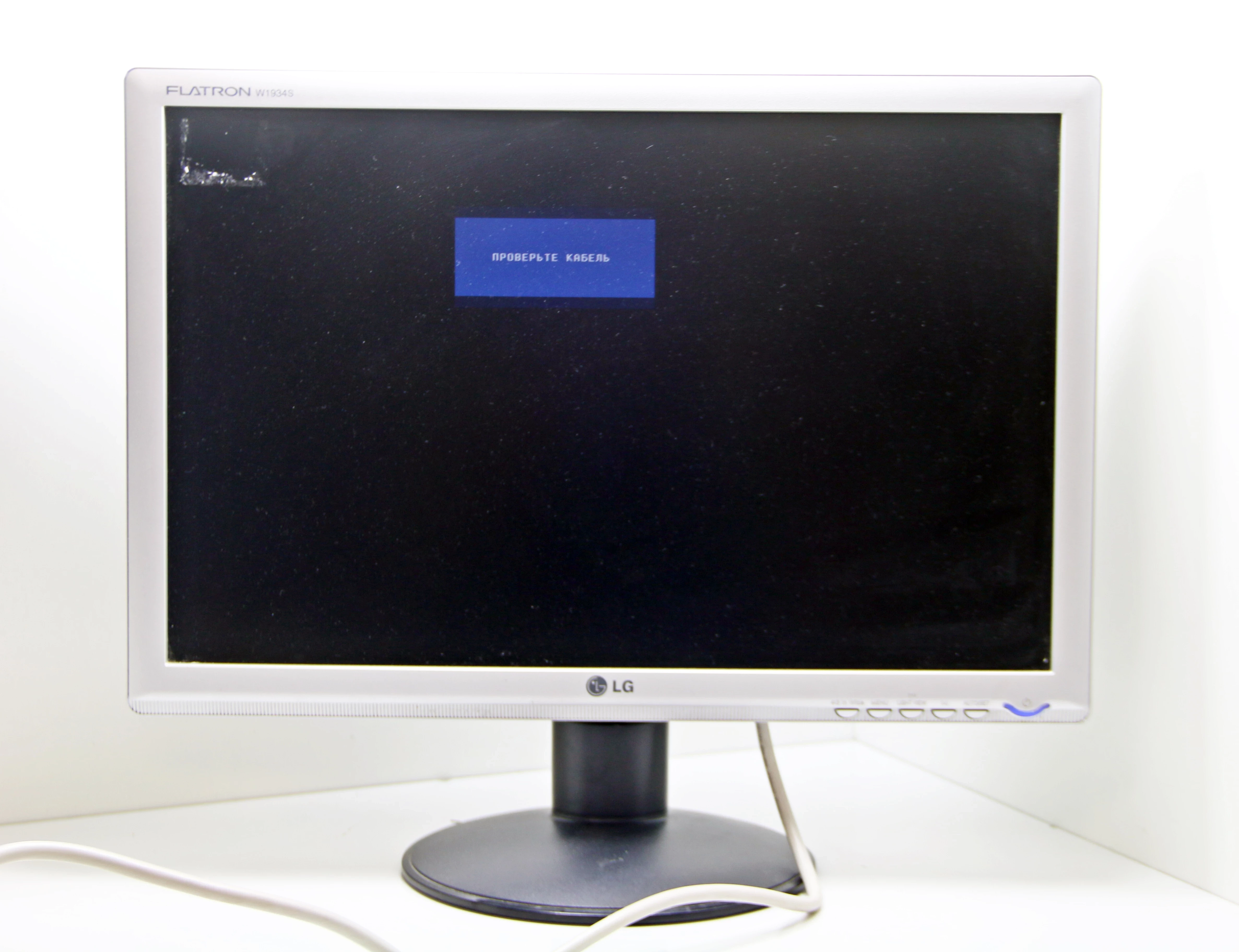 monitor-lcd-lg-flatron-w1934s-19-1440-x-900-px-tn-okopowa-7a-warszawa