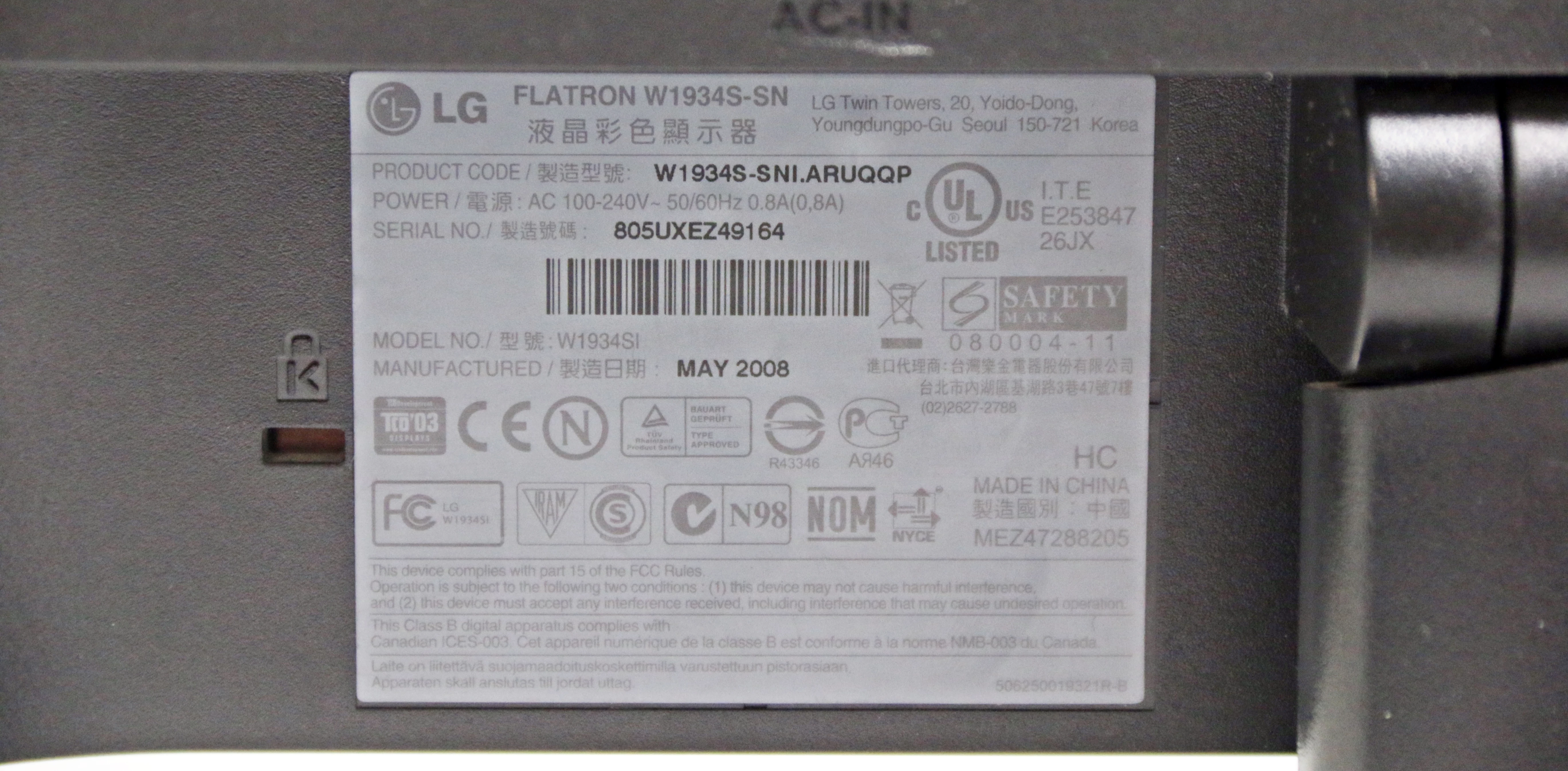 monitor-lcd-lg-flatron-w1934s-19-1440-x-900-px-tn-przekatna-ekranu-cale-1900