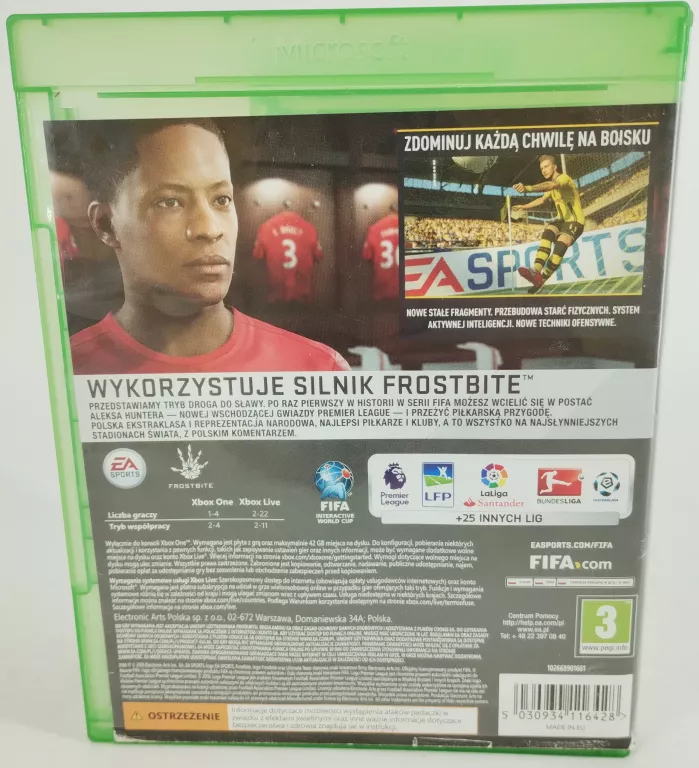 FIFA 17 XBOX ONE