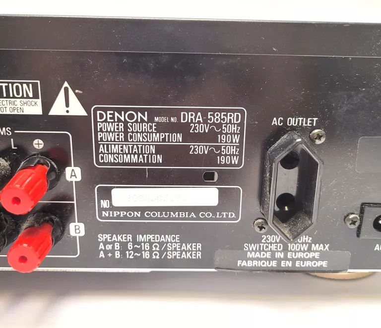 WZMACNIACZ DENON DRA-585RD