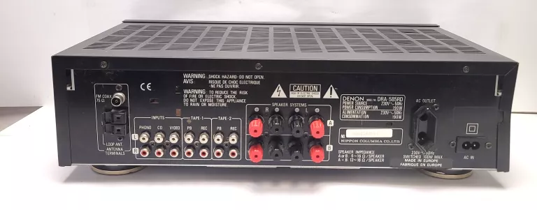 WZMACNIACZ DENON DRA-585RD