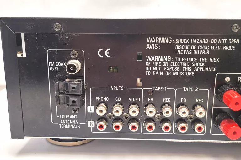 WZMACNIACZ DENON DRA-585RD