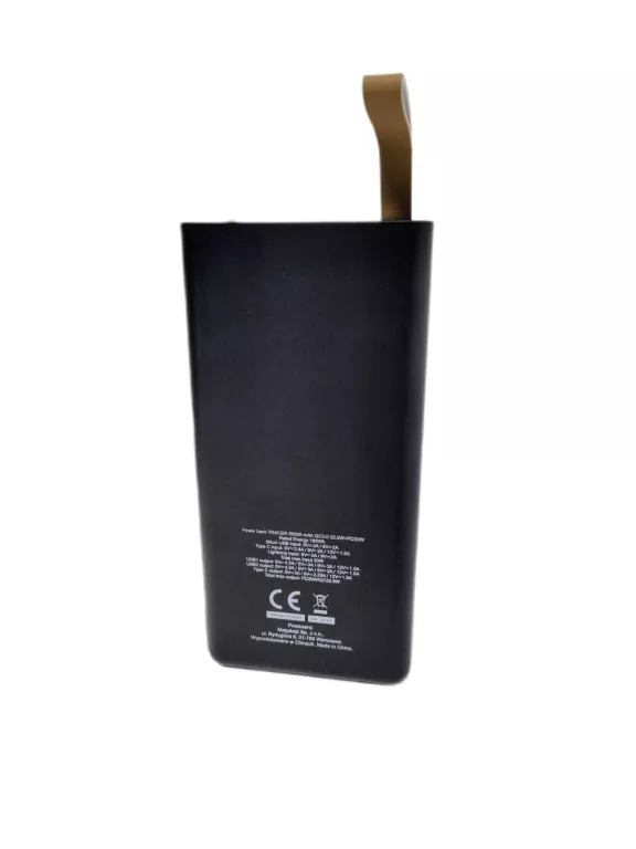 POWERBANK TRACER MOBILE BATTERY 50000MAH KOMPLET