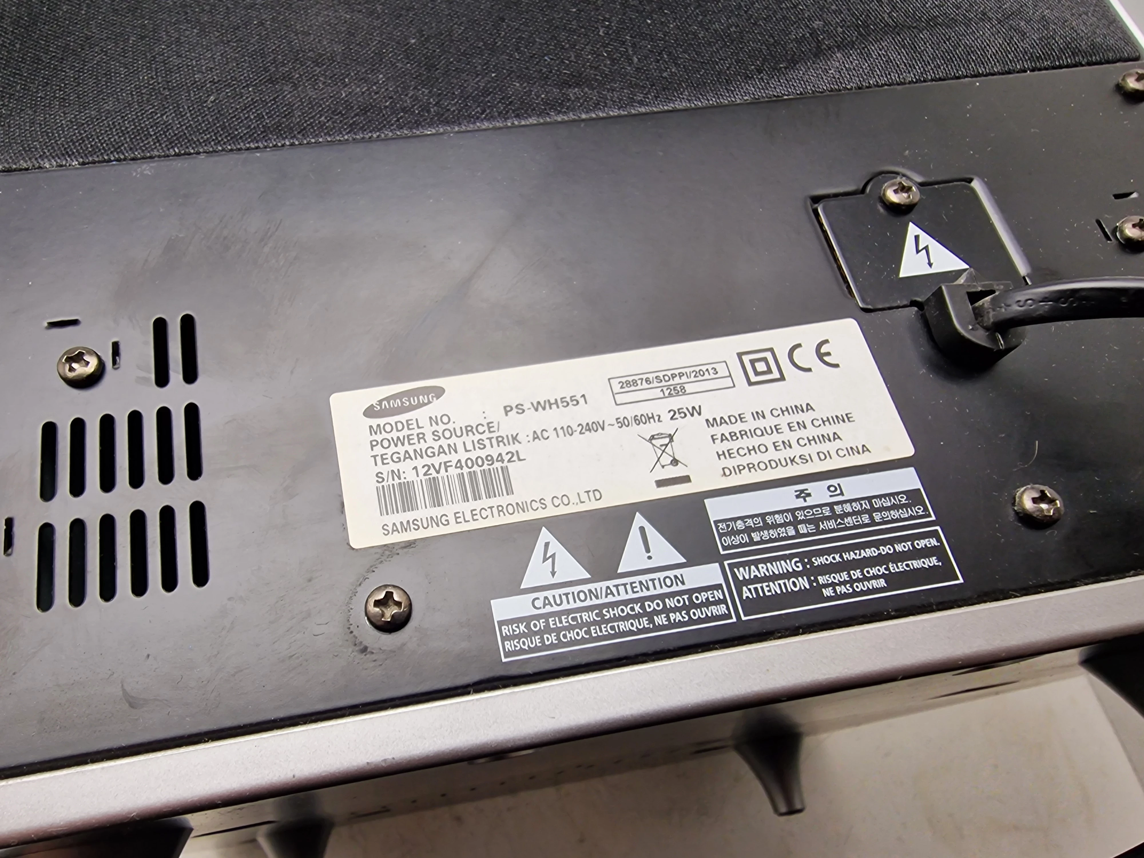 soundbar-samsung-hw-h551-model-ps-wh551-hw-h551