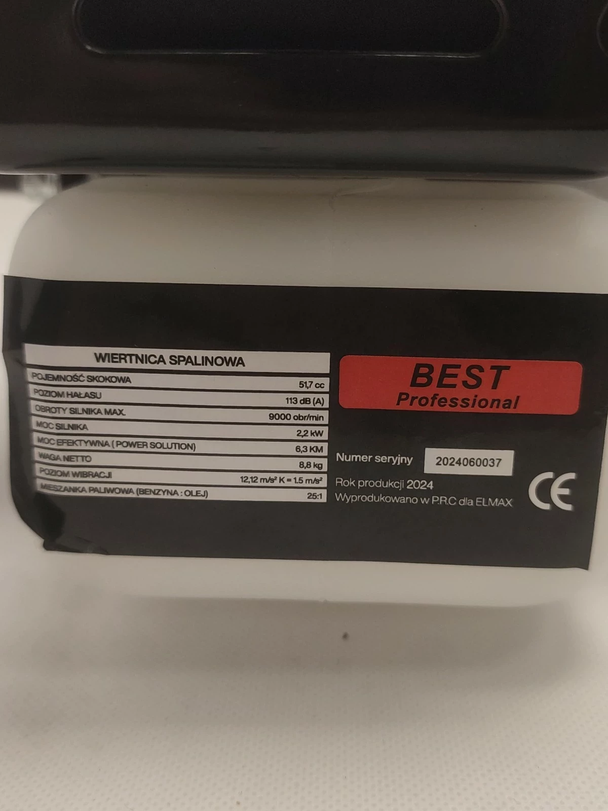 wiertnica-spalinowa-glebowa-do-ziemi-swider-spalinowy-stan-11323-2