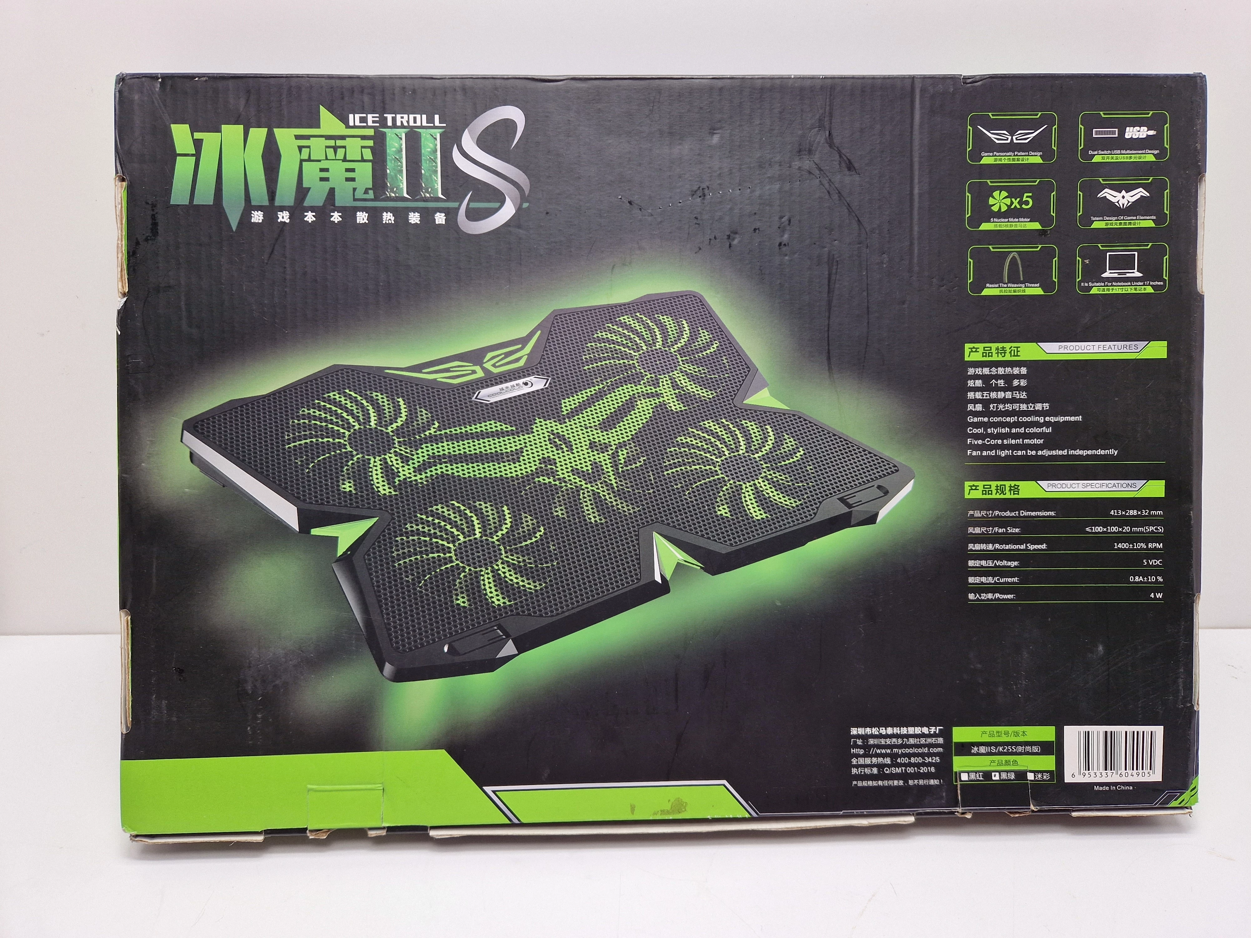 podstawka-chlodzaca-pod-laptopa-coolcold-k25s-12-17-kod-producenta-gbijibendiannaosanreqi346