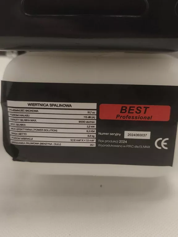 wiertnica-spalinowa-glebowa-do-ziemi-swider-spalinowy-stan-11323-2