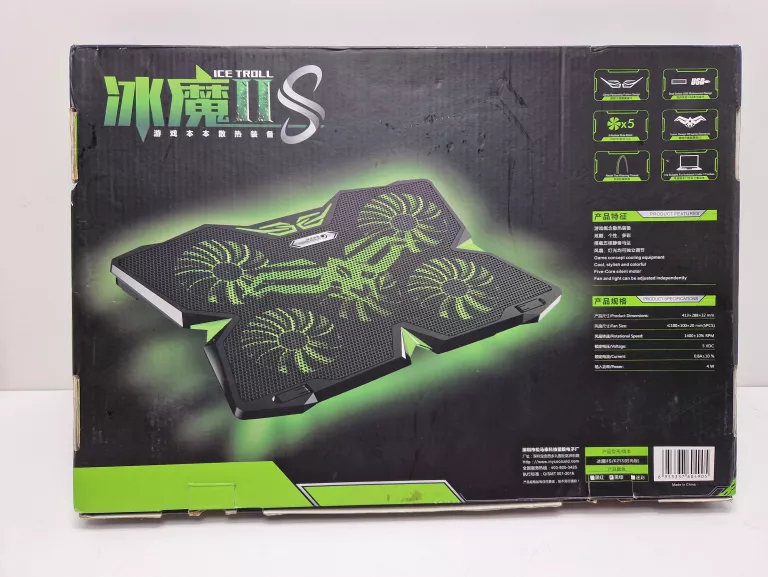 podstawka-chlodzaca-pod-laptopa-coolcold-k25s-12-17-kod-producenta-gbijibendiannaosanreqi346