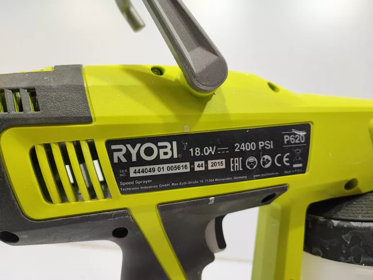 PISTOLET DO MALOWANIA RYOBI P620