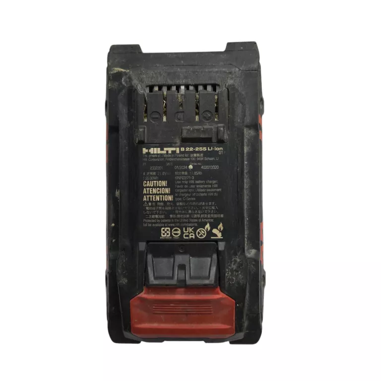 AKUMULATOR HILTI B 22-255 2023R