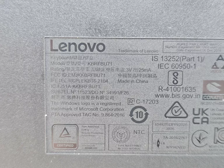 KLAWIATURA LENOVO KBRFBU71 + MYSZ BEZPRZEWODOWA