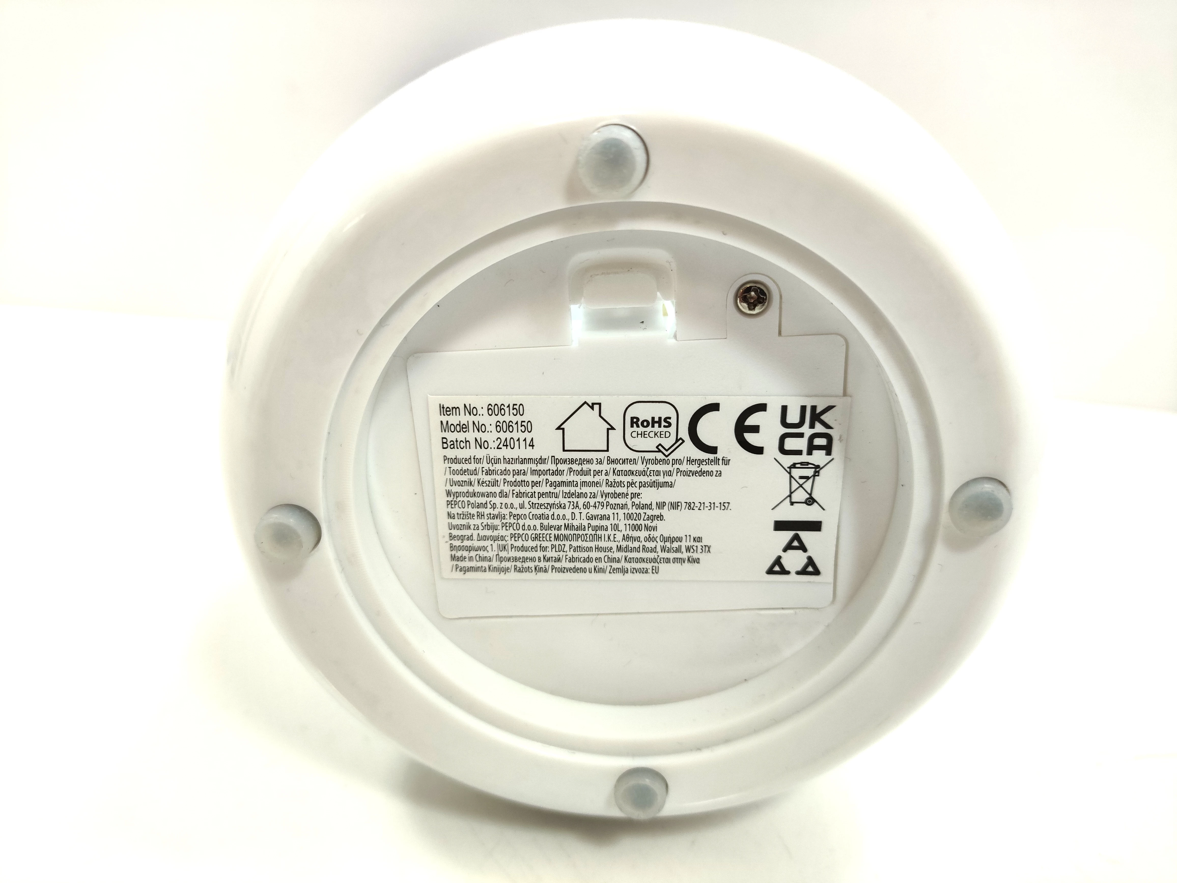 pepco-home-606150-lampka-led-ean-gtin-6974916351287