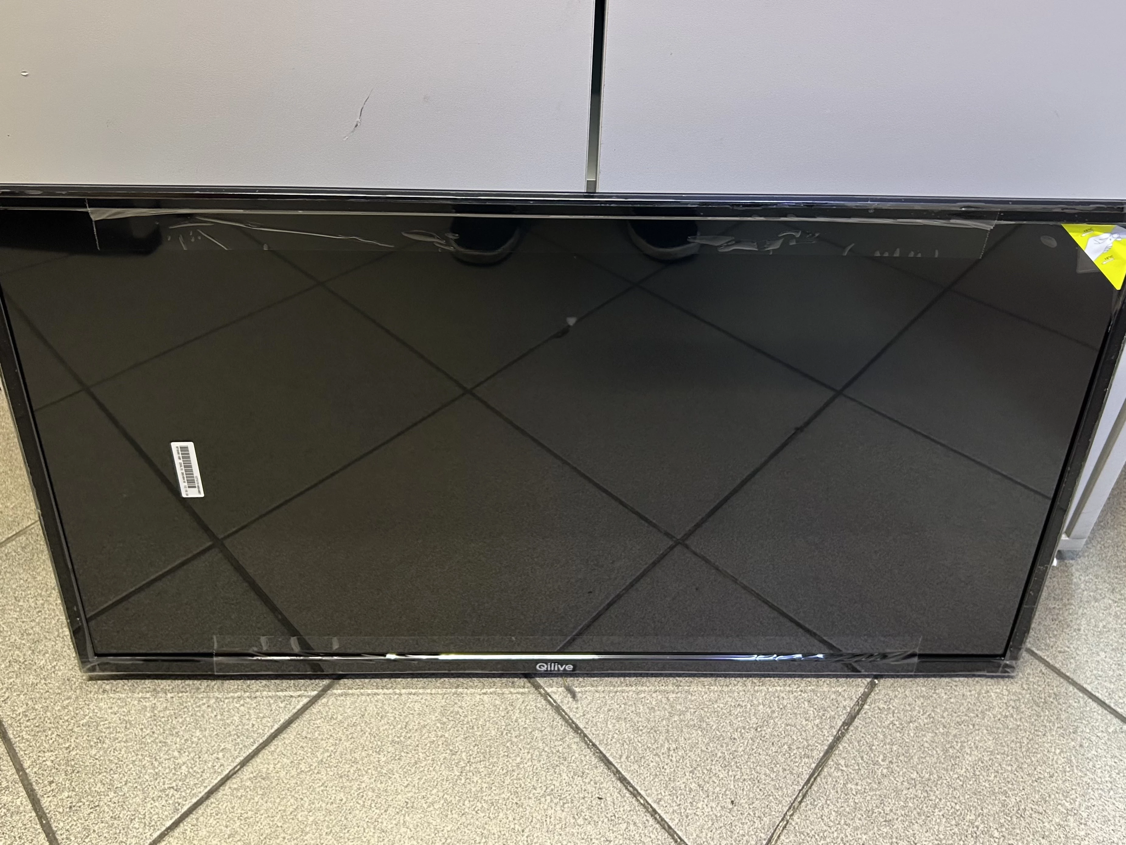 telewizor-qilive-q32hs231-32-nowy-smart-tvhd-readywi-fi-ean-gtin-3665257252878